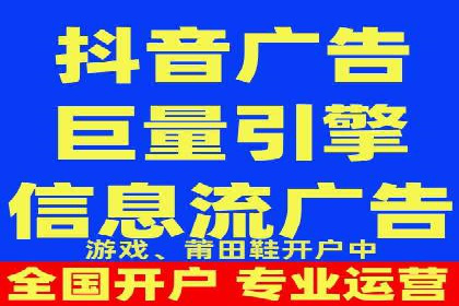 百度竞价广告赚钱模式深度解析及案例